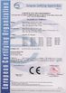 China Wuxi Werna Alternator Co., Ltd. Certificações