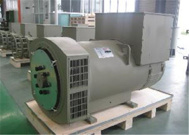comprar Alternador síncrono sem escova portátil da fase monofásica do alternador 16.8kw online manufacture