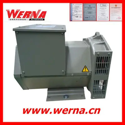 2.5kg gerador de CA sem escova de 3 fases Isolamento H Velocidade de rotação 1500 R/Min