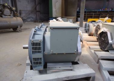 Alternador sem escova pequeno 20kw/25kva de 3 fases para o grupo de gerador de Cummins
